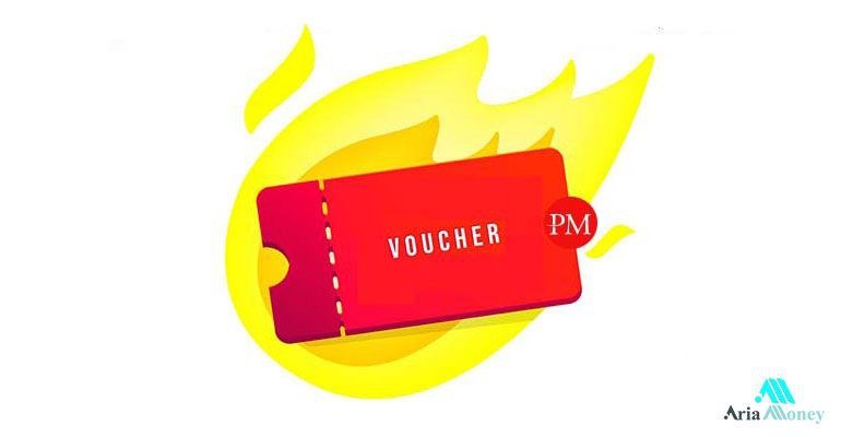 شارژ و برداشت هات ووچر ریتزو بت